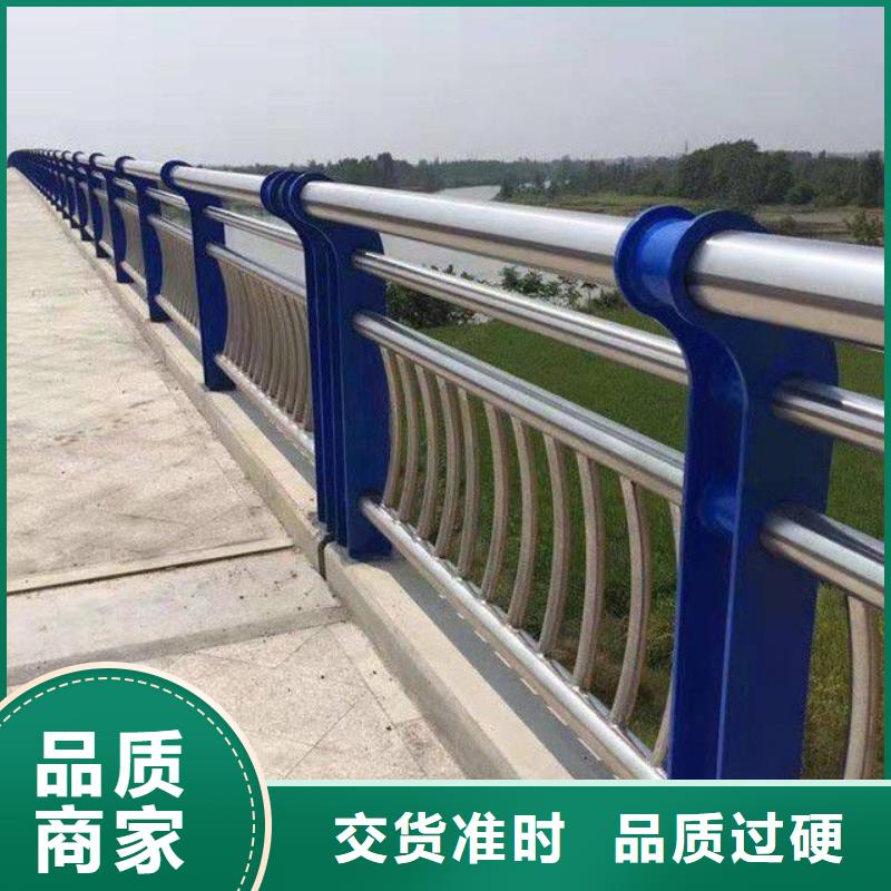 高铁护栏制造厂