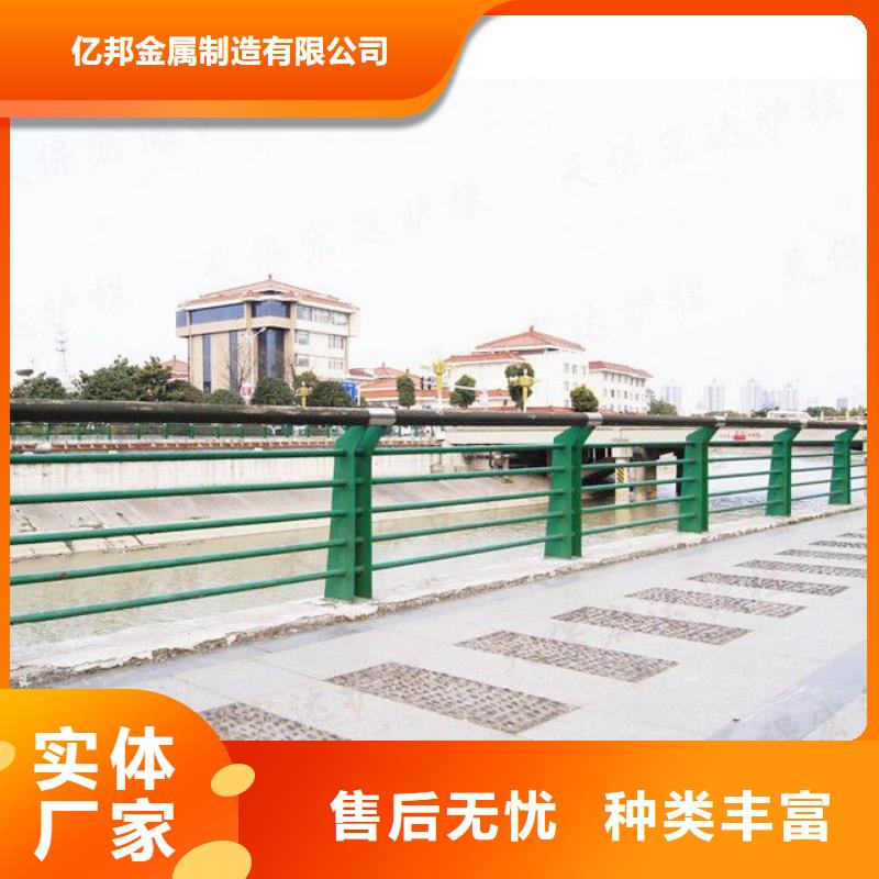 铸造石护栏供应