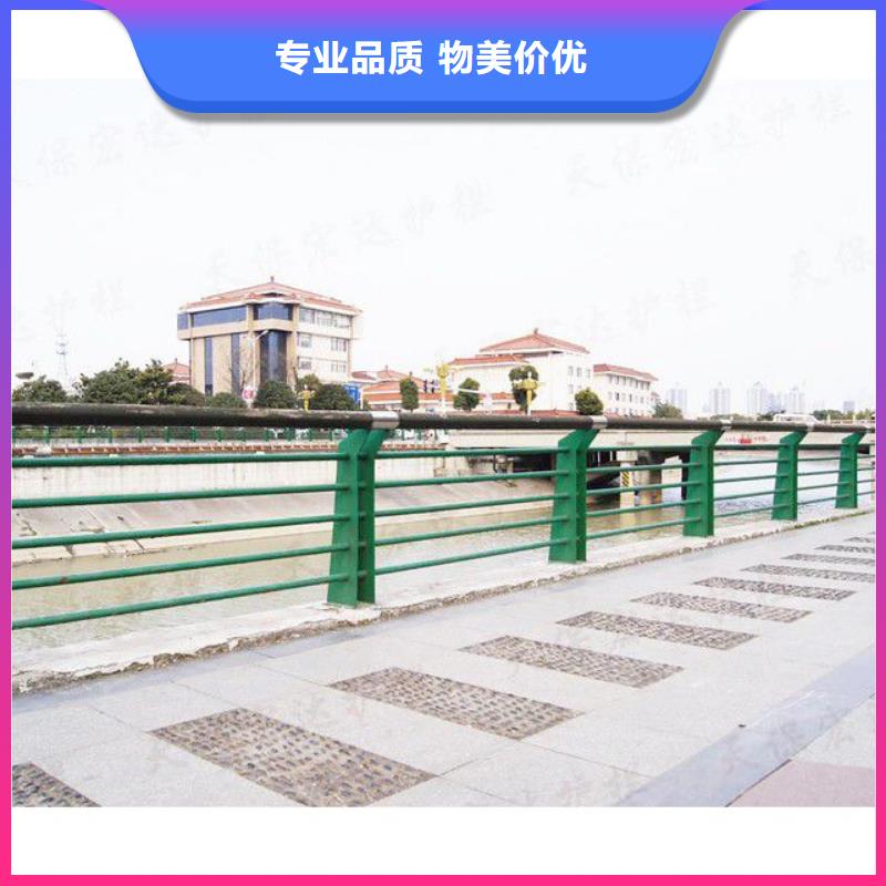 桥梁防撞护栏厂家设计