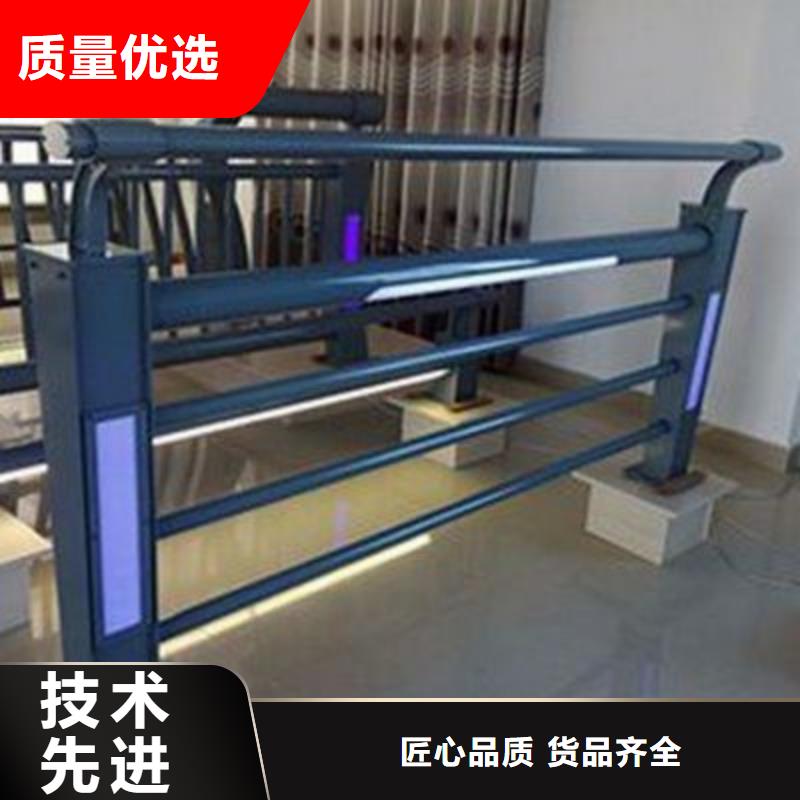 不锈钢碳素钢复合管桥梁护栏全国发货