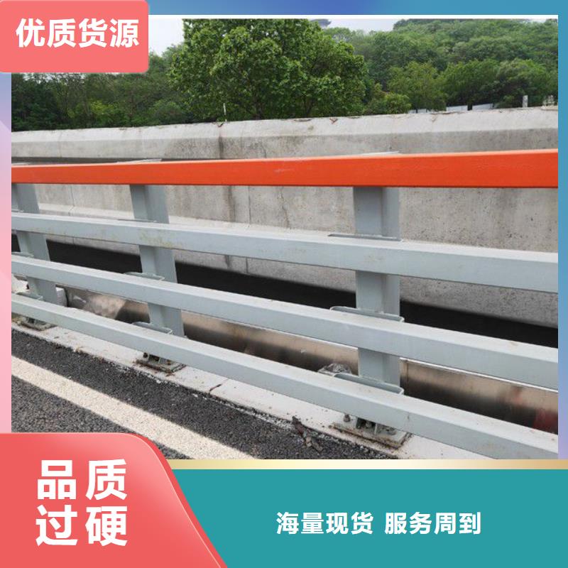 高铁护栏制造厂