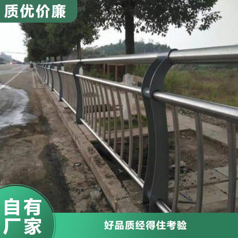 不锈钢栏杆怎么算长度