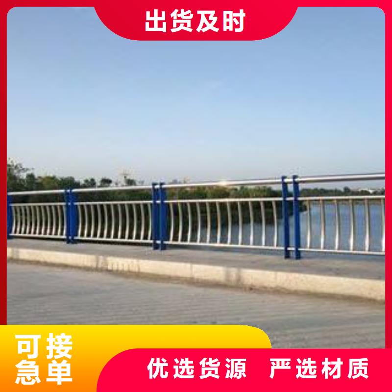 Q345C桥梁护栏报价合理