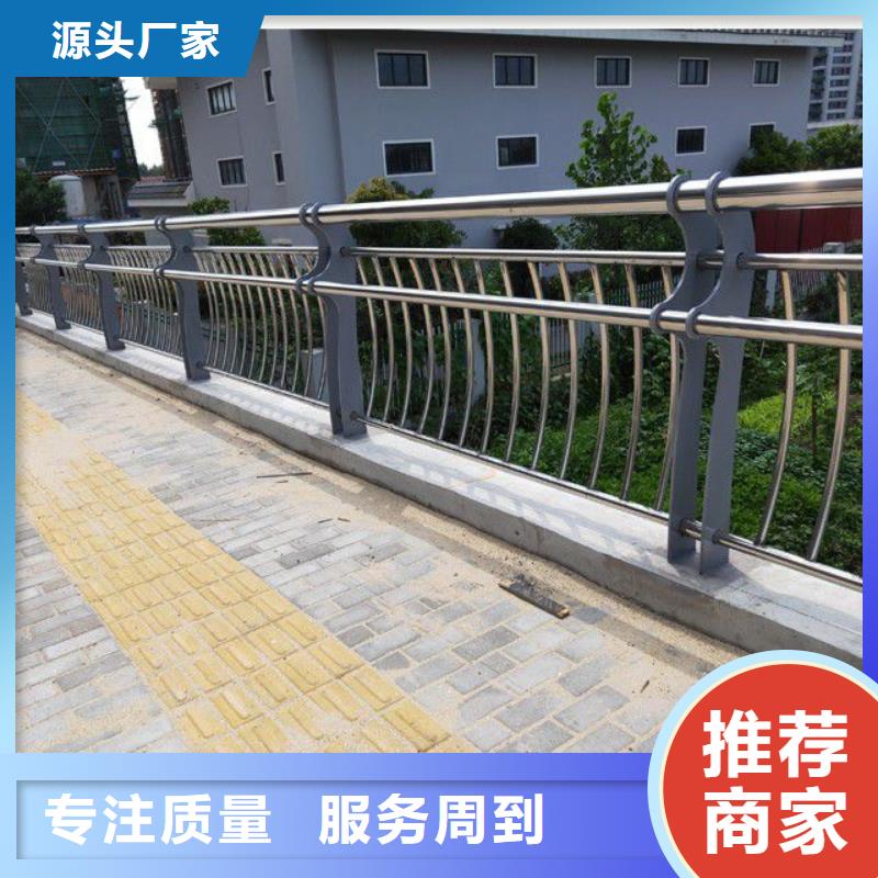 自治区不锈钢桥梁护栏亿邦设计