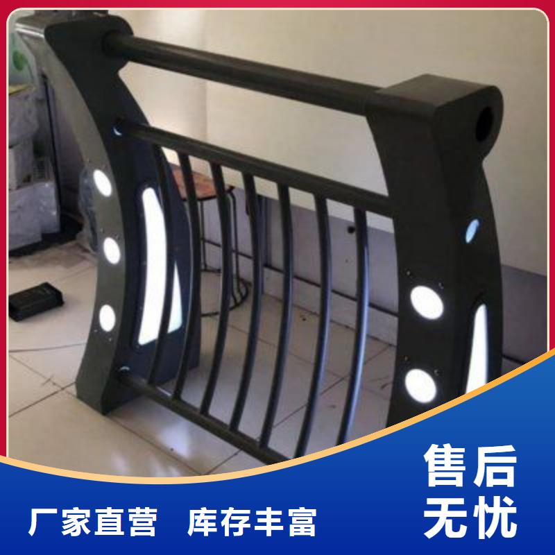 Q355qD桥梁栏杆专业生产
