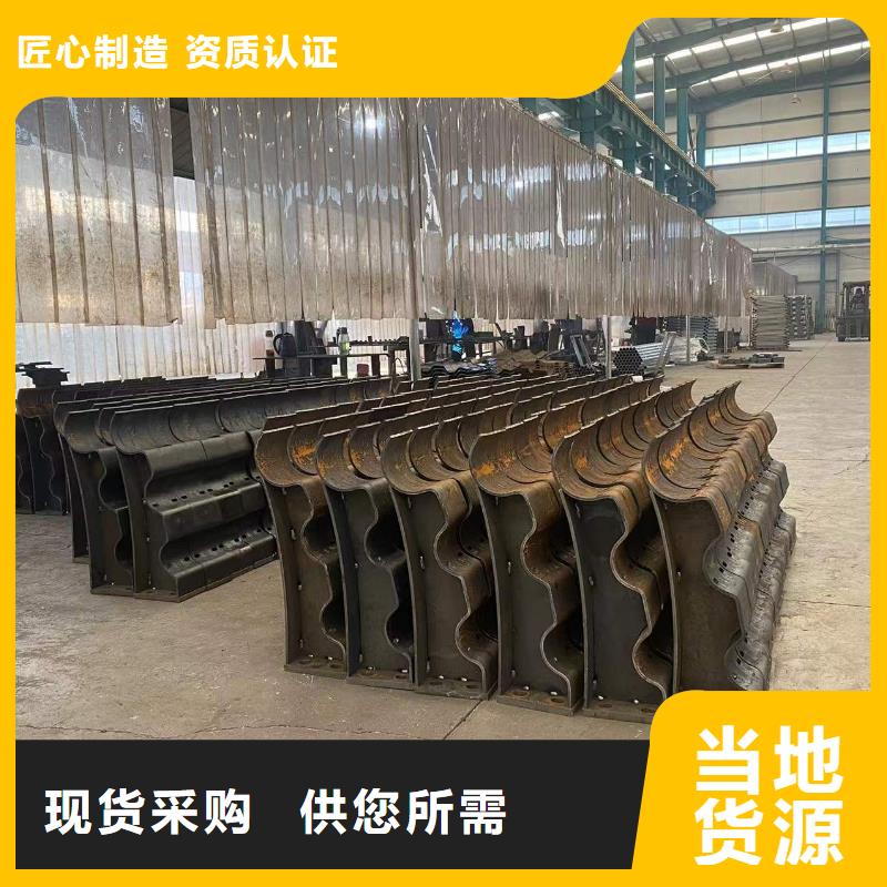 桥梁防撞护栏厂家设计