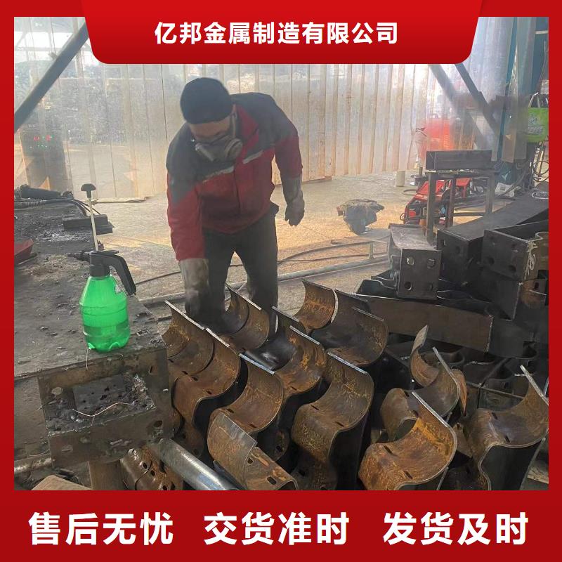 304不锈钢复合管栏杆专业生产