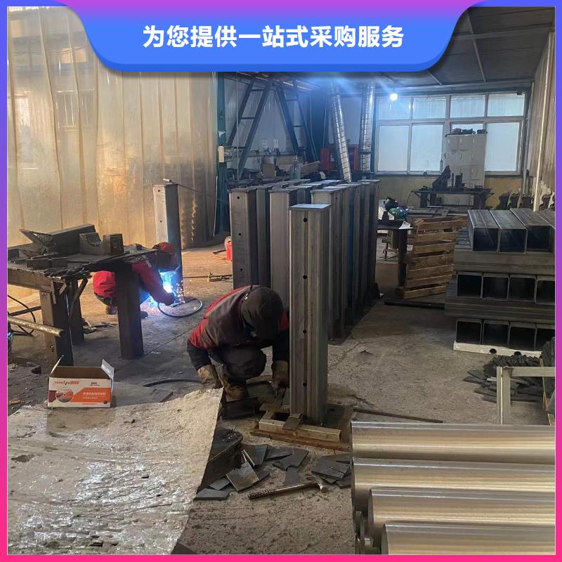 201不锈钢栏杆按需定制
