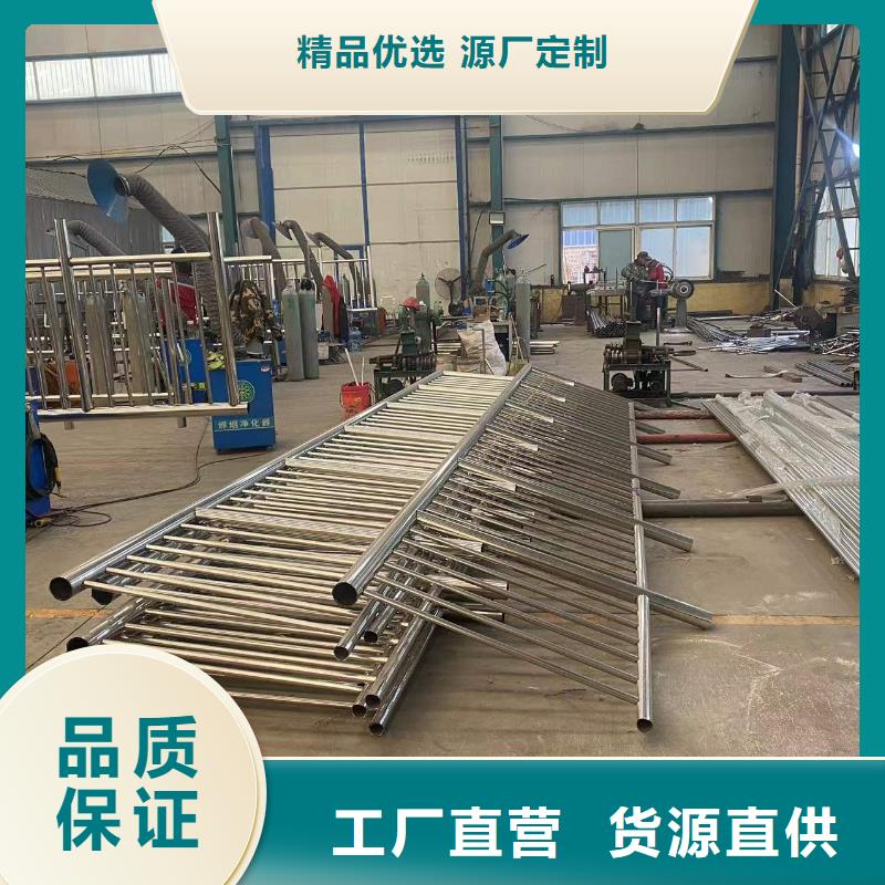 人行横道隔离栏厂家销售