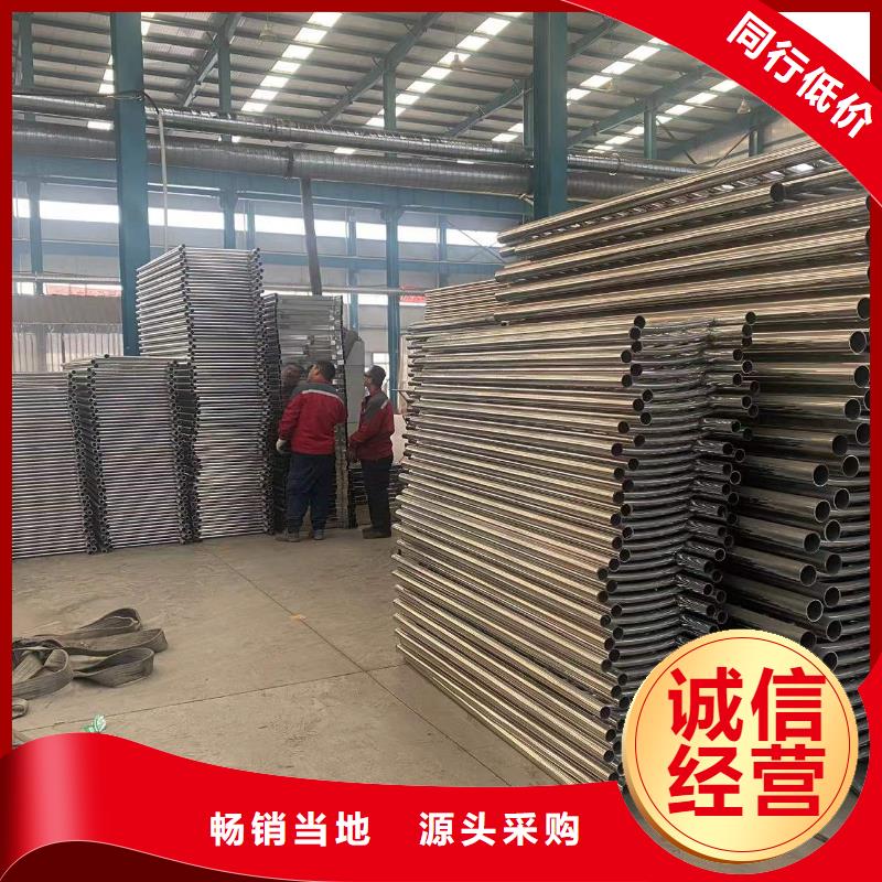 防撞护栏,镀锌管喷塑护栏多种工艺