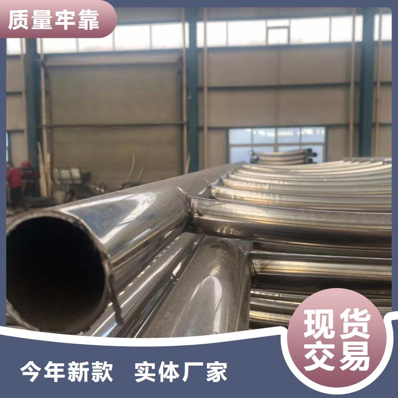 304桥梁护栏规格齐全
