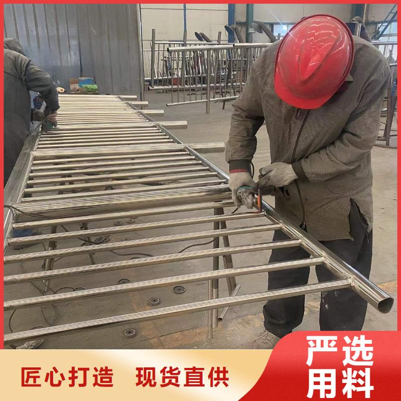 防撞桥梁栏杆品质保证