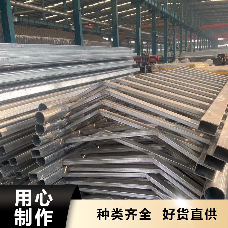Q345C桥梁护栏报价合理