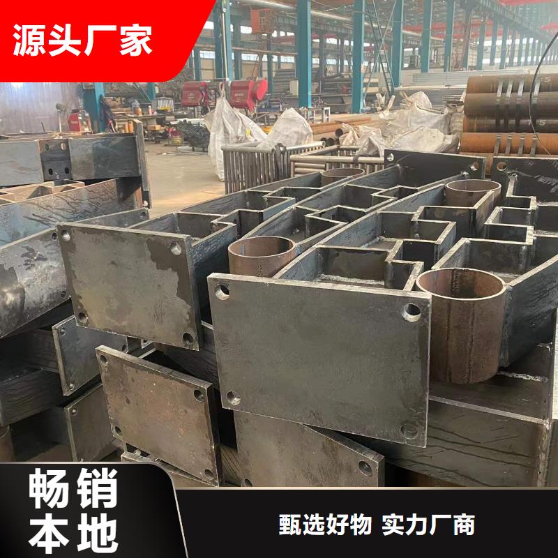 201不锈钢桥梁护栏供应