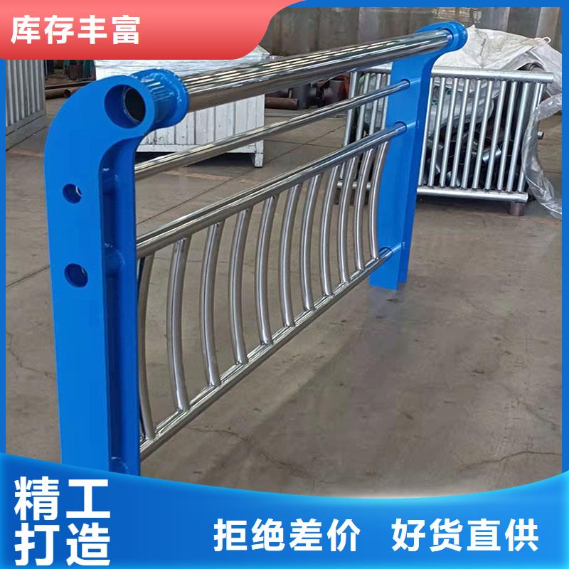 卖公路防撞护栏的销售厂家