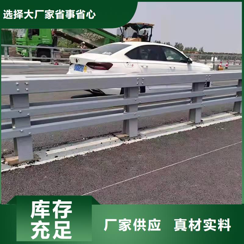 桥梁防撞-接受定制