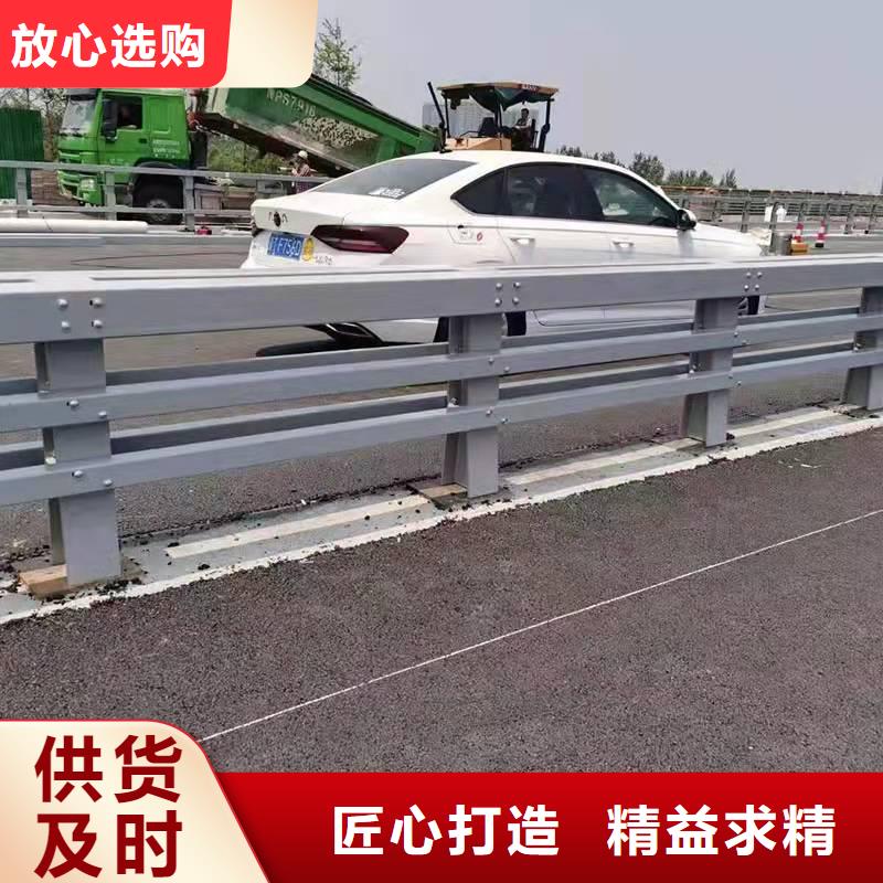不锈钢复合管货源直供