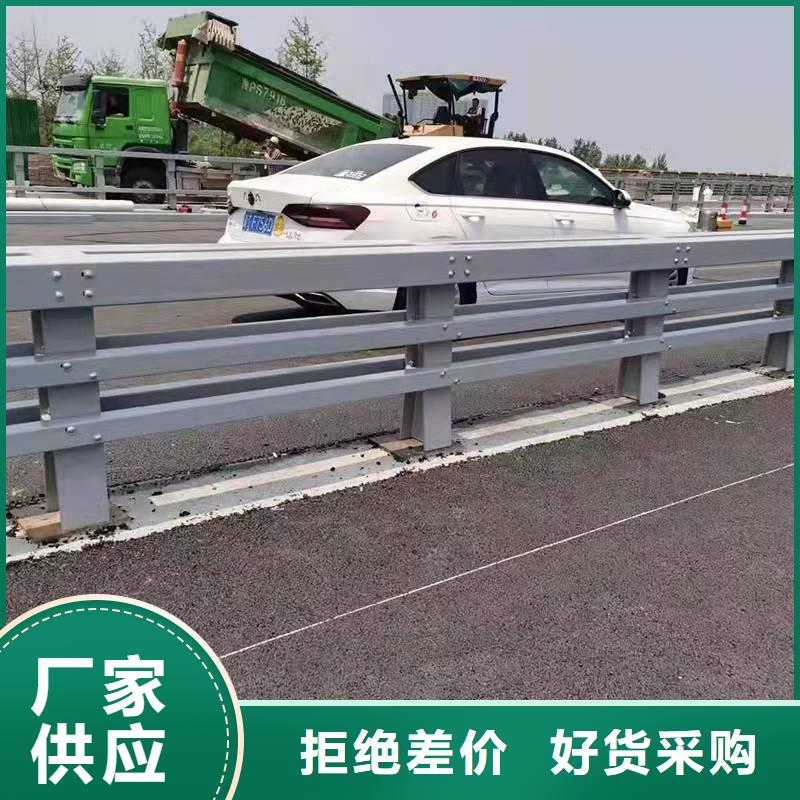 望都县不锈钢复合管防撞护栏专业生产厂家