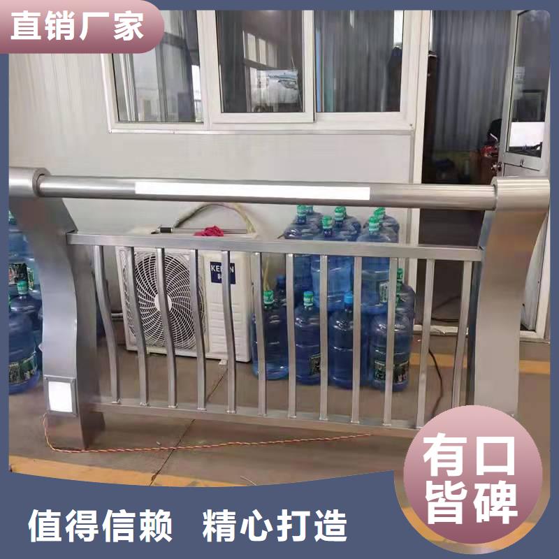 涿州市灯光护栏全国发货