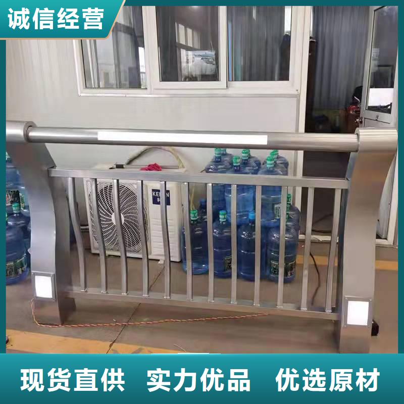 公路防撞护栏来电报价