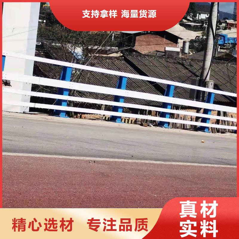 琼中县桥上的防撞护栏、桥上的防撞护栏厂家直销-库存充足