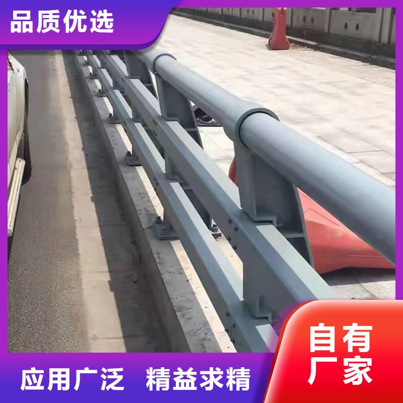 桥梁防撞-接受定制