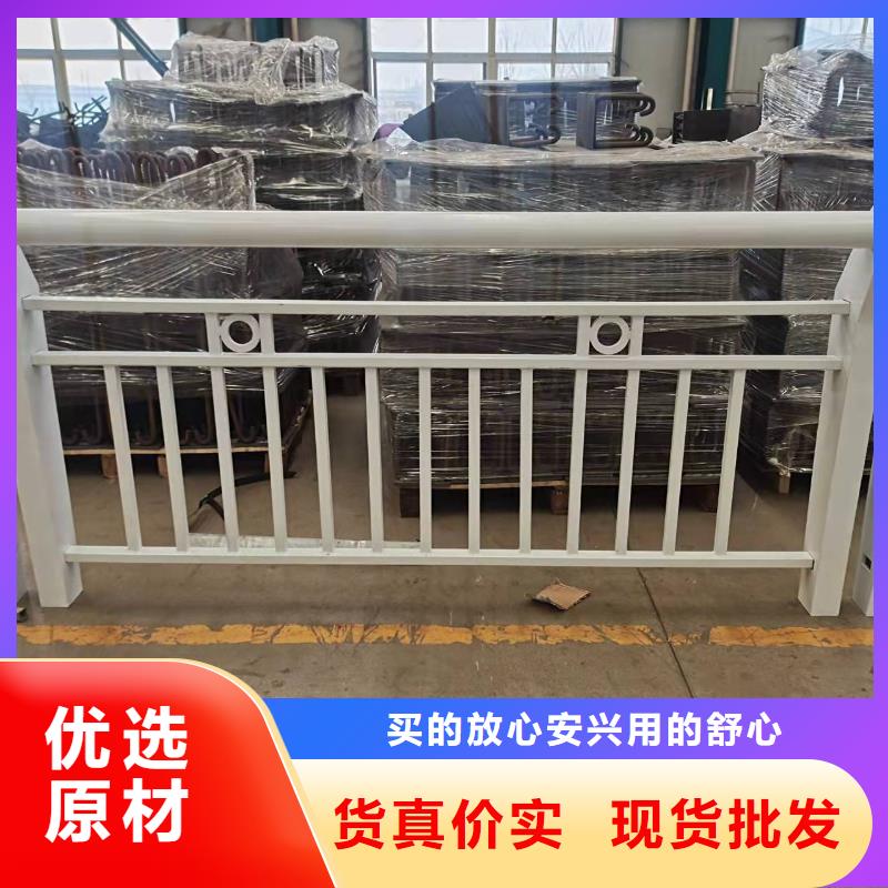 交通防撞护栏厂家-诚信经营