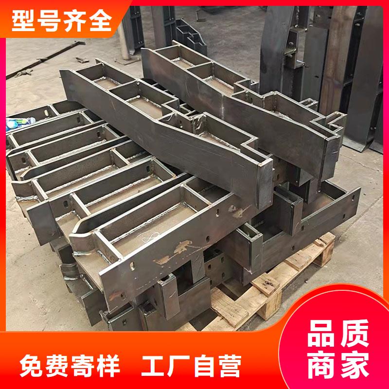 选购桥上的防撞护栏可按需定制
