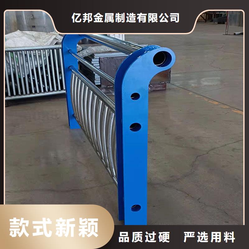 徐水区不锈钢复合管防撞护栏专业生产厂家
