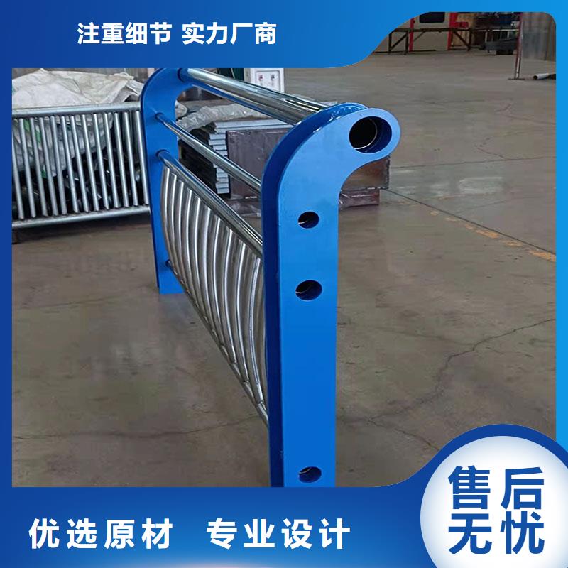 热销：交通防撞护栏厂家