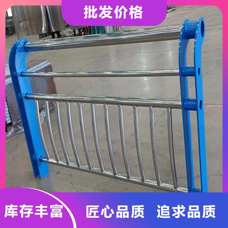 竞秀区不锈钢景观护栏全国发货