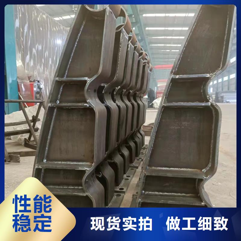 景观河道护栏品牌厂家价格优惠