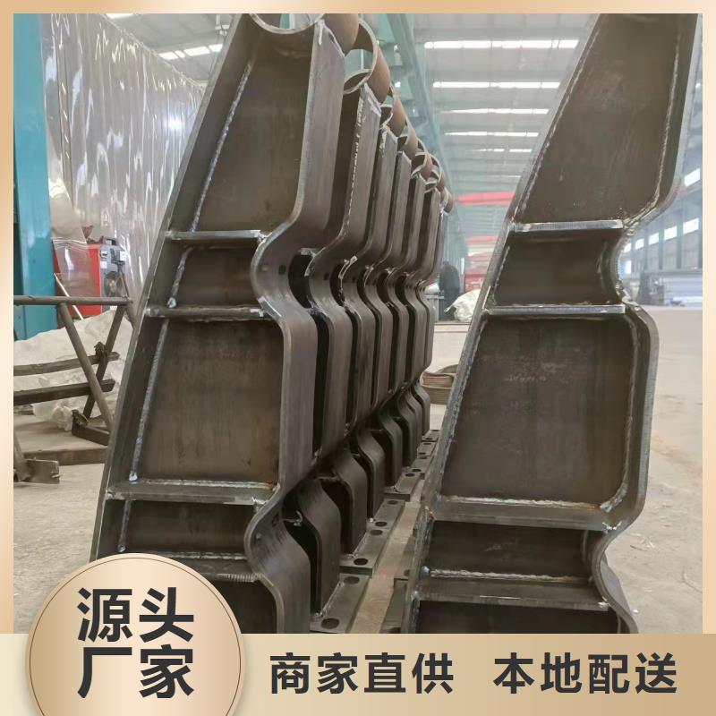 阳新县不锈钢复合管栏杆定做批发