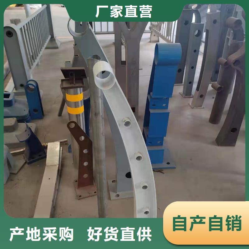 公园防撞护栏专业生产