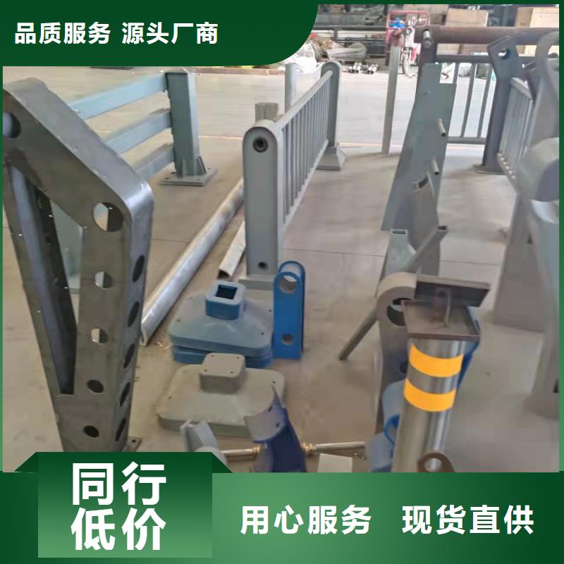 采购景观河道护栏-实体厂家可定制