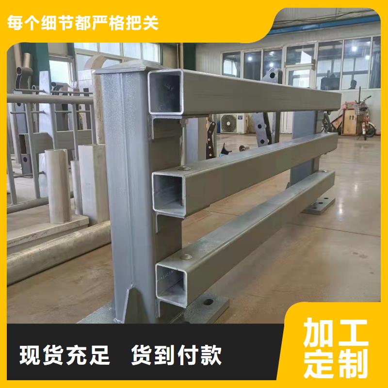 【优选】桥梁护栏立柱源头厂家