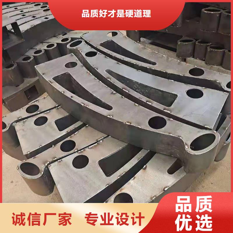 徐水区景观隔离栏杆全国发货