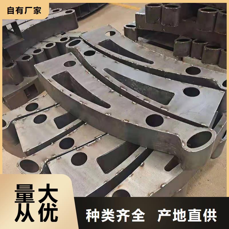 涿州市不锈钢复合管防撞护栏批发价格