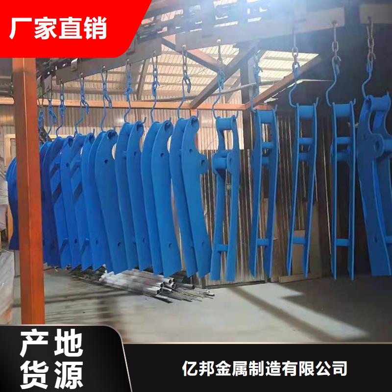 不锈钢复合管货源直供