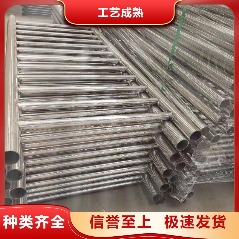 不锈钢护栏厂家厂家设计