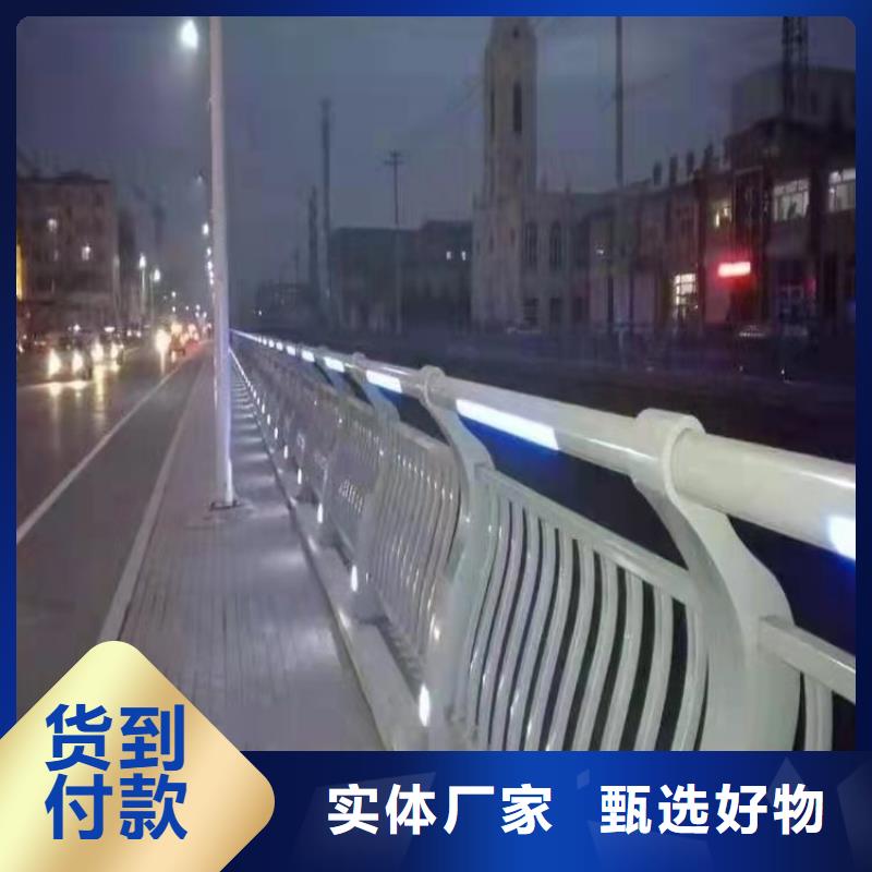 唐县桥梁护栏尺寸可选