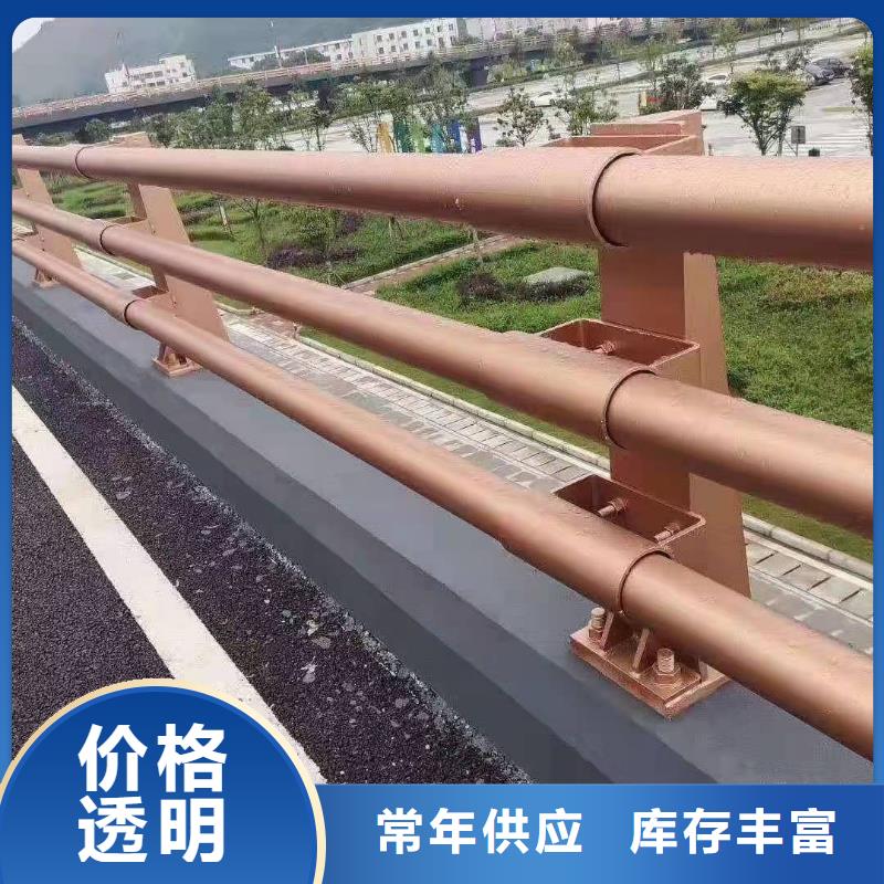 安新县不锈钢复合管栏杆专业生产