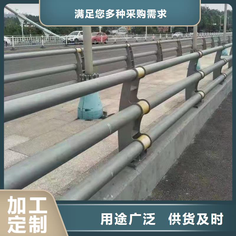 涿州市不锈钢复合管防撞护栏批发价格
