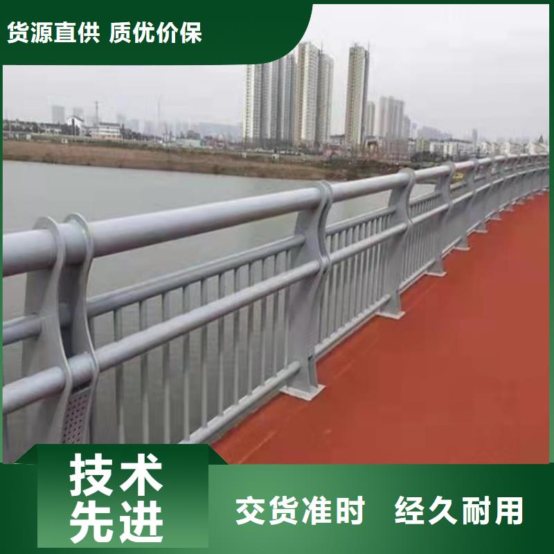 桥梁防撞-接受定制