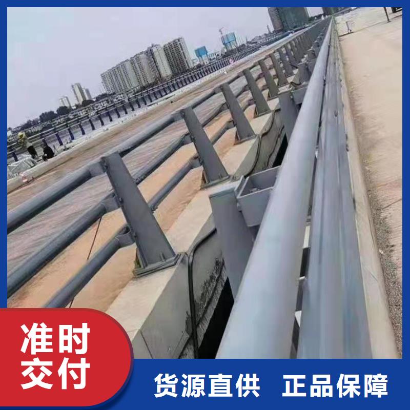 不锈钢复合管货源直供