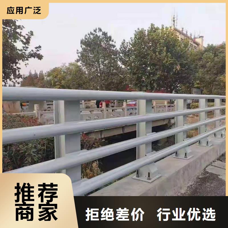 景观河道护栏品牌厂家价格优惠