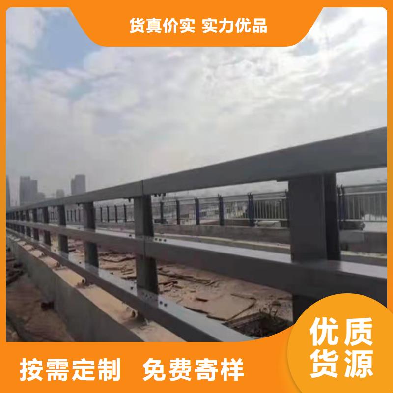 桥上的防撞护栏报价