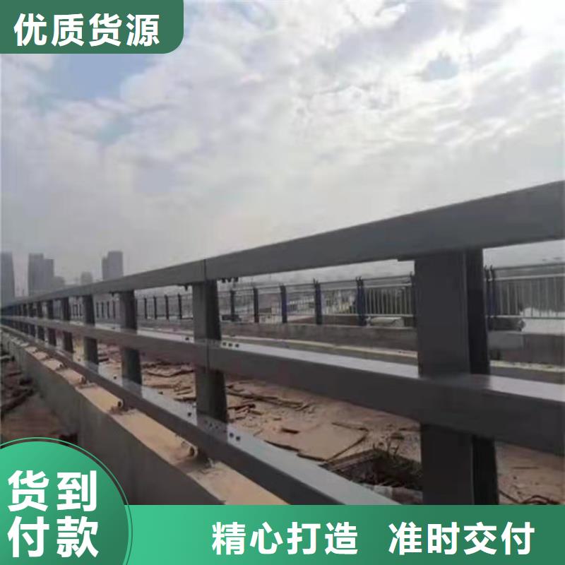 商州区景观隔离栏杆定做批发