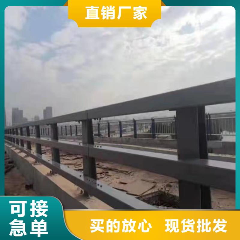 清苑区景观隔离栏杆规格齐全