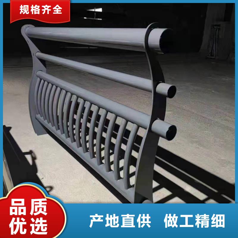 尚义县护栏栏杆品质保证